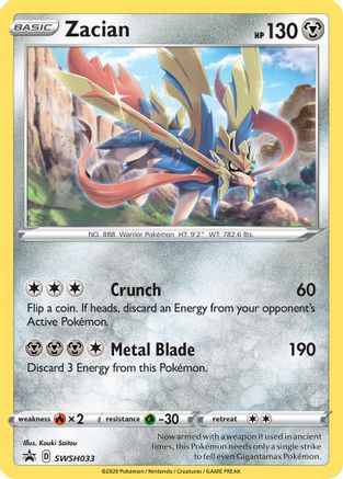 Zacian SWSH033 Holo Promo Sword & Shield Promo Pokemon Holo