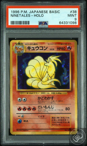Ninetales Holo 38 Basic Pokemon Japanese PSA 9