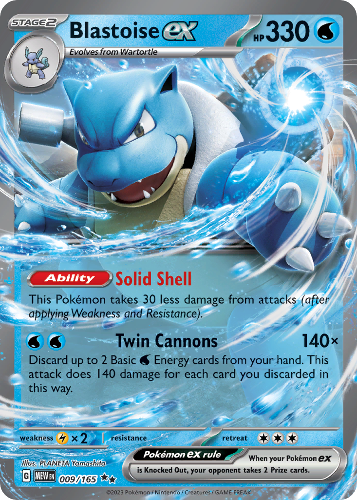 Blastoise ex 009/165 Double Rare 151 Pokemon