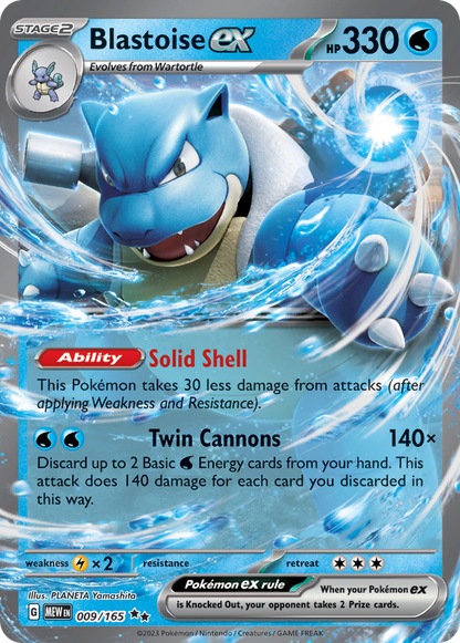 Blastoise ex 009/165 Double Rare 151 Pokemon