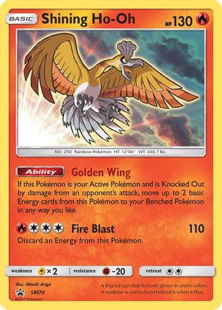 Shining Ho-Oh - SM70 Holo Promo Sun & Moon Promo Pokemon Holo