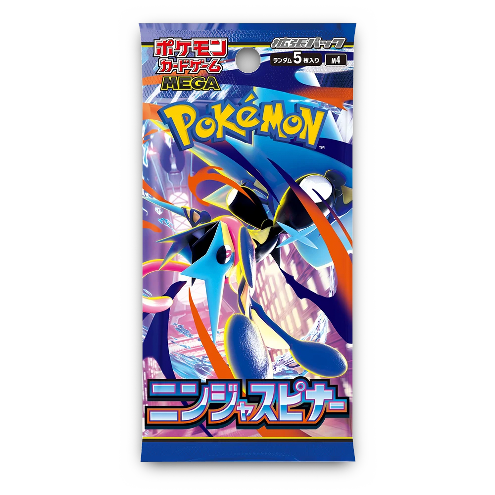 Ninja Spinner Japanese Booster Pack