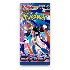 Ninja Spinner Japanese Booster Pack