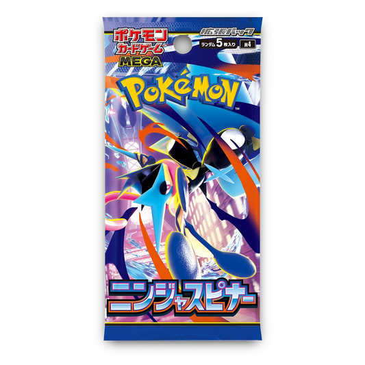 Ninja Spinner Japanese Booster Pack