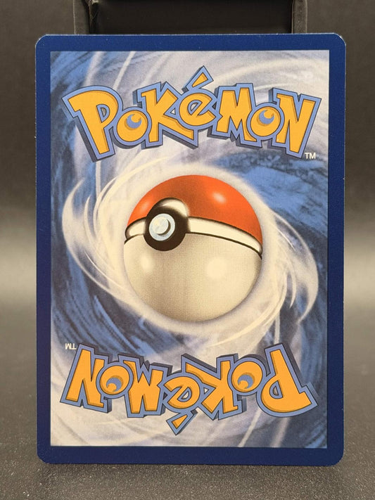 Perrin 220/167 Special Illustration Rare Twilight Masquerade Pokemon