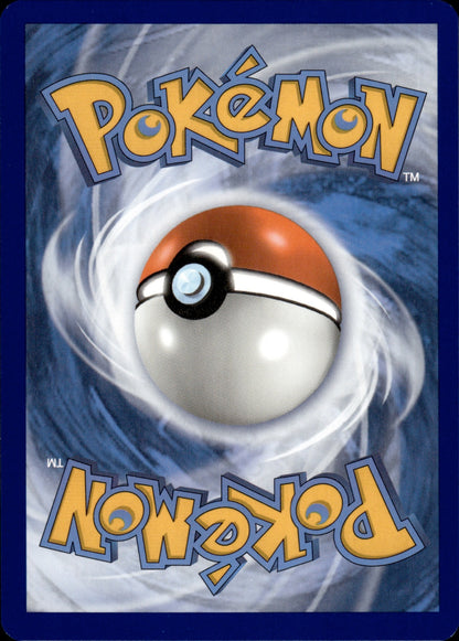 Inkay 044/073 Common Champion's Path Pokemon