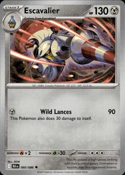 Escavalier 060/086 Uncommon SV: Black Bolt Pokemon