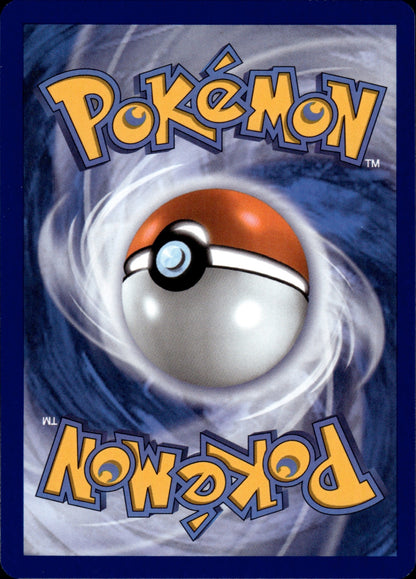 Tirtouga 022/086 Uncommon SV: Black Bolt Pokemon