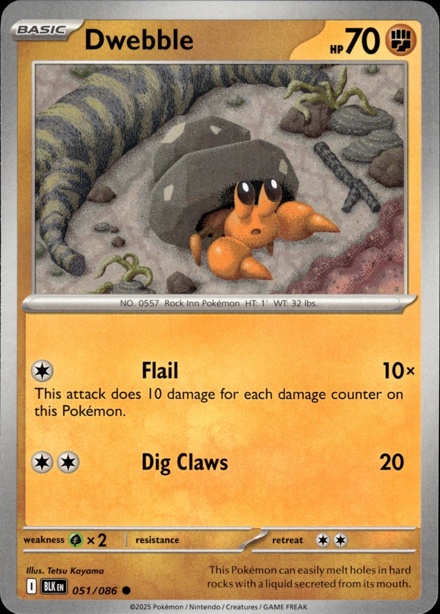 Dwebble 051/086 Common SV: Black Bolt Pokemon