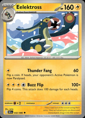 Eelektross 032/086 Uncommon SV: Black Bolt Pokemon
