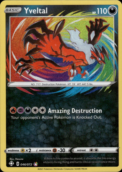 Yveltal 046/072 Amazing Rare Shining Fates Pokemon