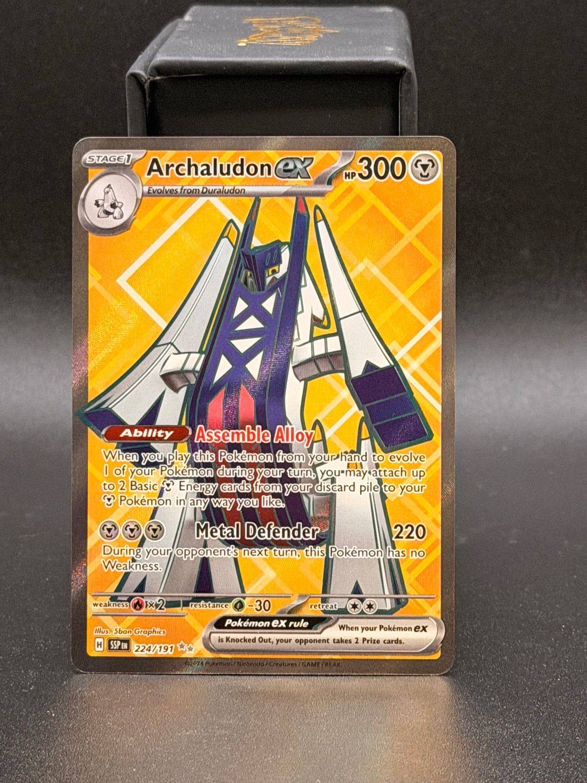 Archaludon ex 224/191 Ultra Rare Surging Sparks Pokemon