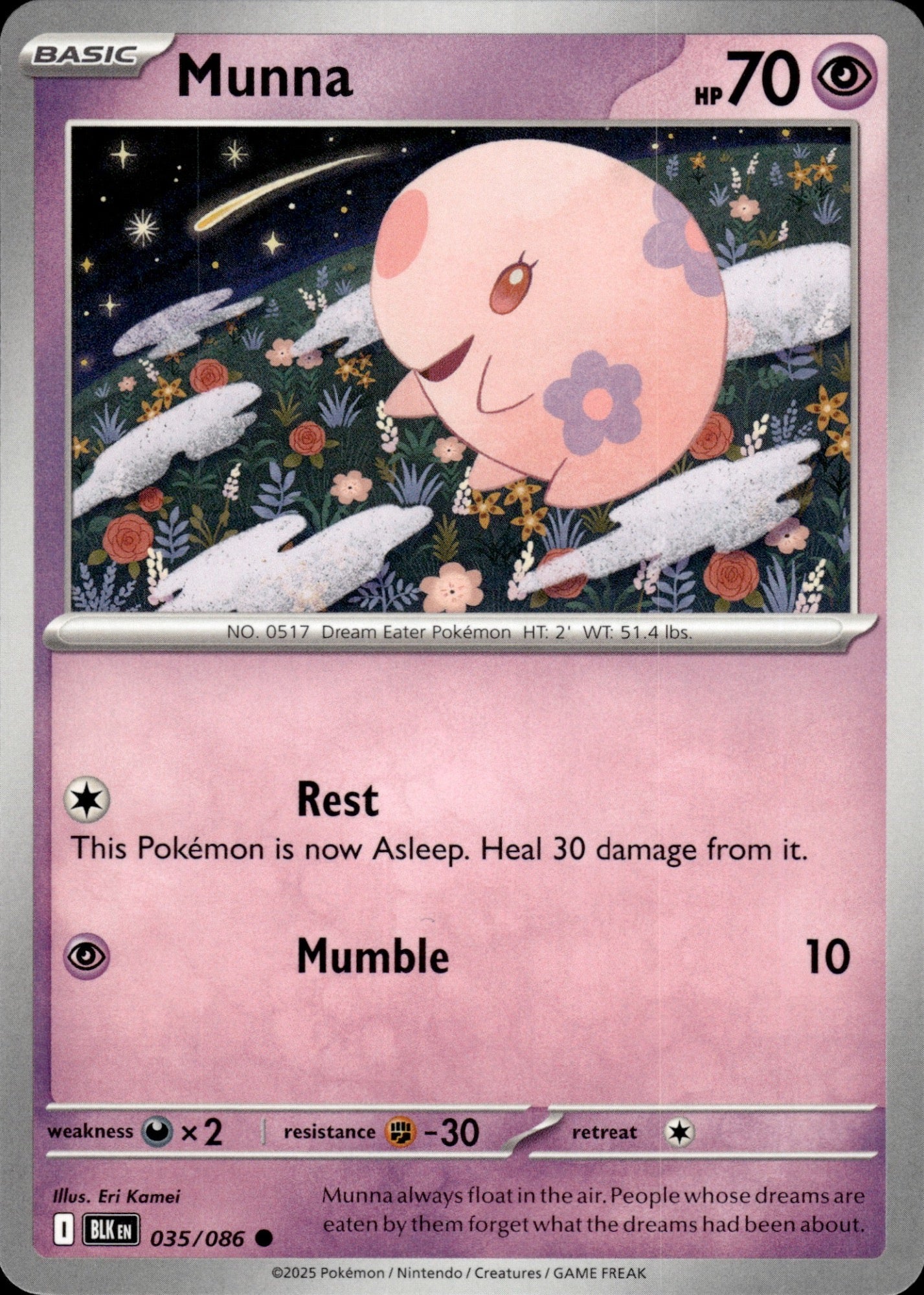 Munna 035/086 Common SV: Black Bolt Pokemon