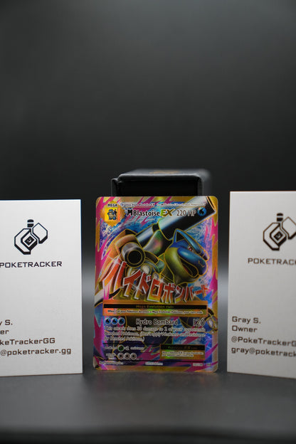 M Blastoise EX 102/108 Ultra Rare Evolutions Pokemon