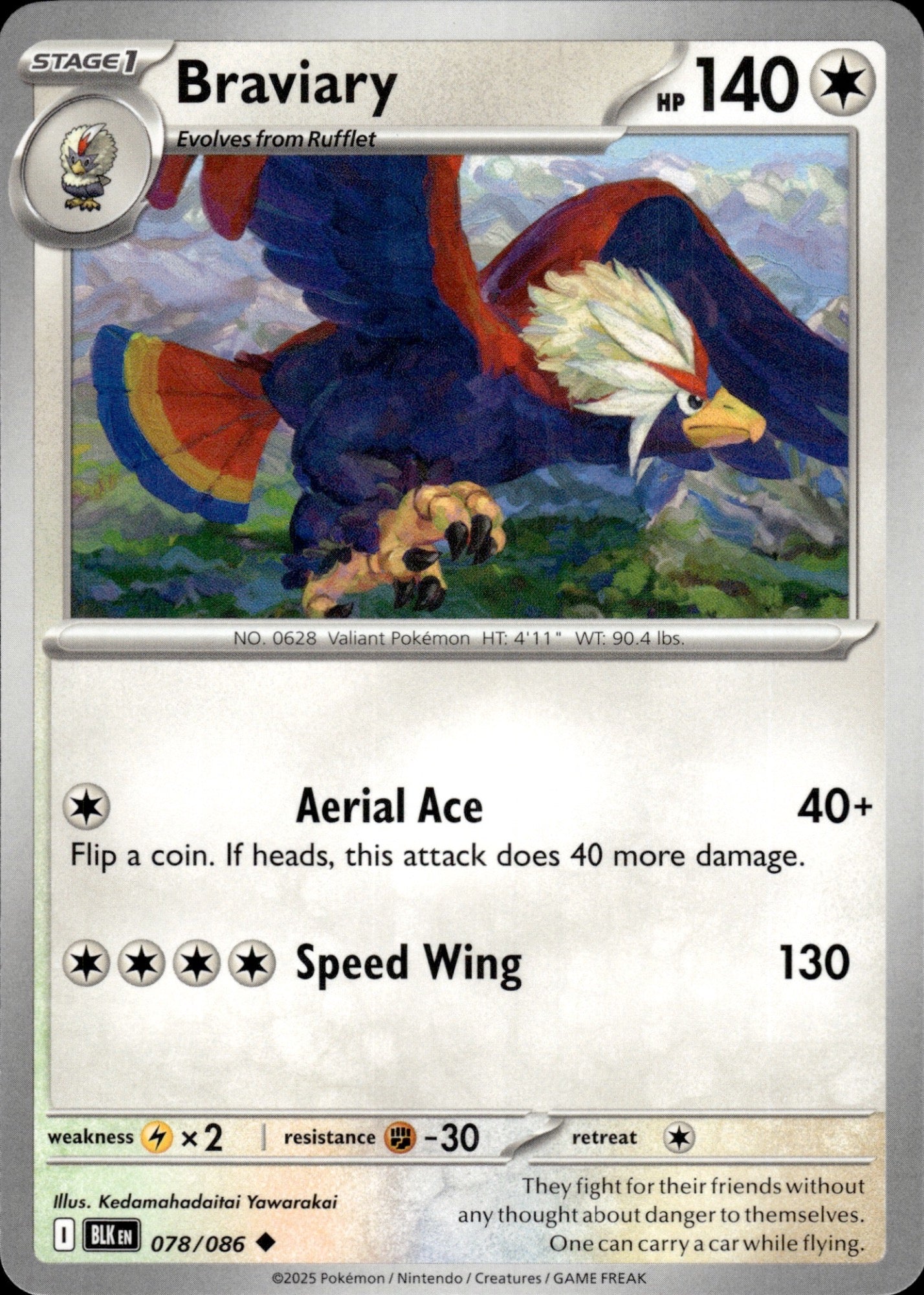 Braviary 078/086 Uncommon SV: Black Bolt Pokemon
