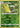 Kakuna 002/185 Uncommon Vivid Voltage Pokemon Reverse Holo