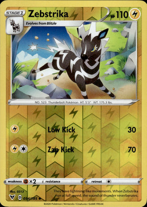 Zebstrika 054/185 Uncommon Vivid Voltage Pokemon Reverse Holo