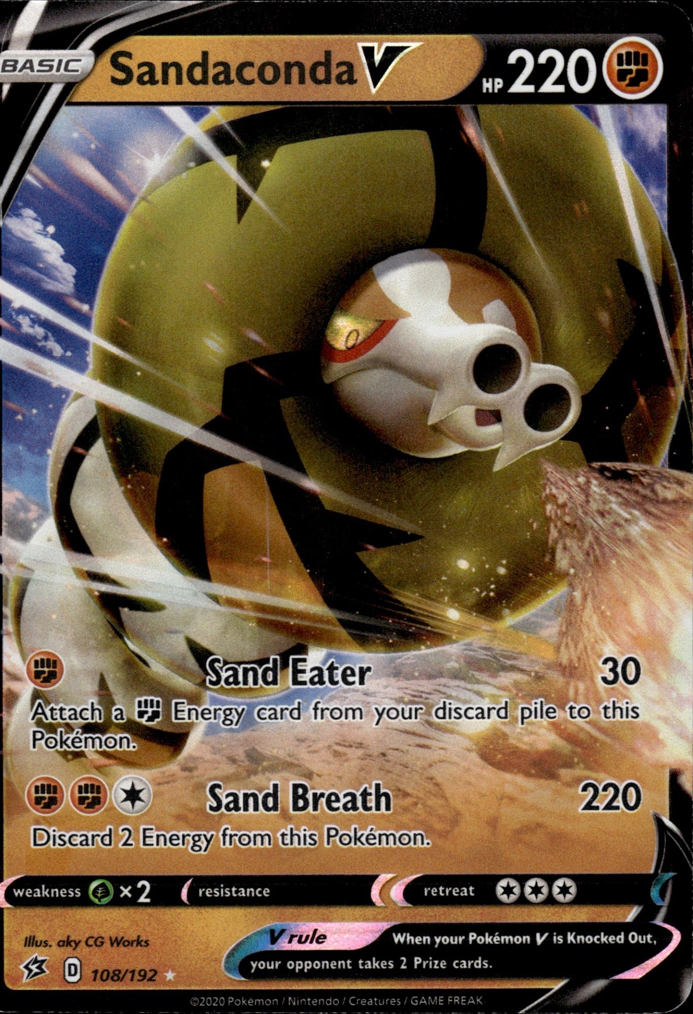 Sandaconda V 108/192 Holo V Rare Rebel Clash Pokemon Holo