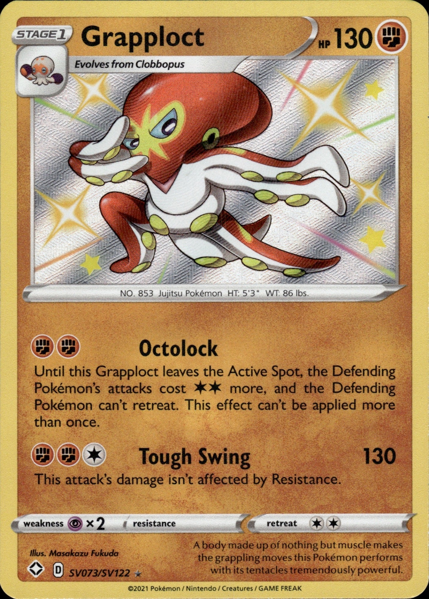 Grapploct SV073/SV122 Shiny Rare Shining Fates Shiny Vault Pokemon