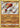 Grapploct SV073/SV122 Shiny Rare Shining Fates Shiny Vault Pokemon