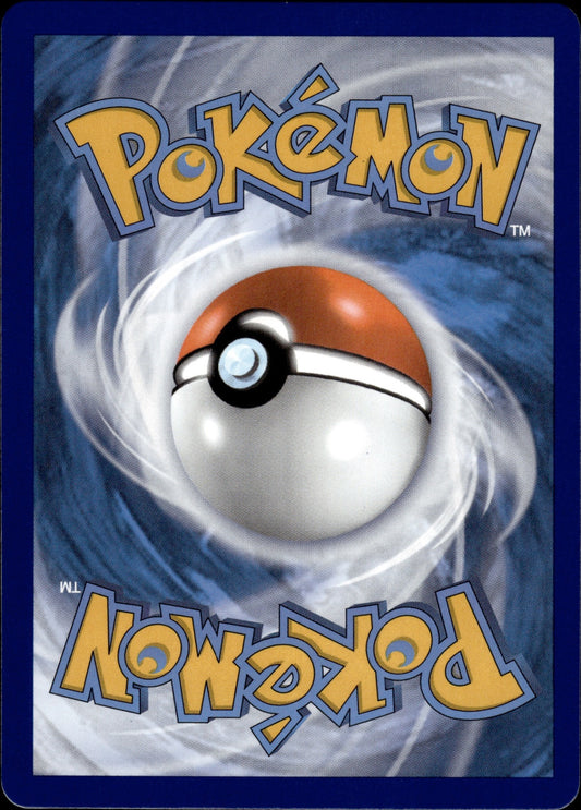 Ball Guy 065/072 Ultra Rare Shining Fates Pokemon