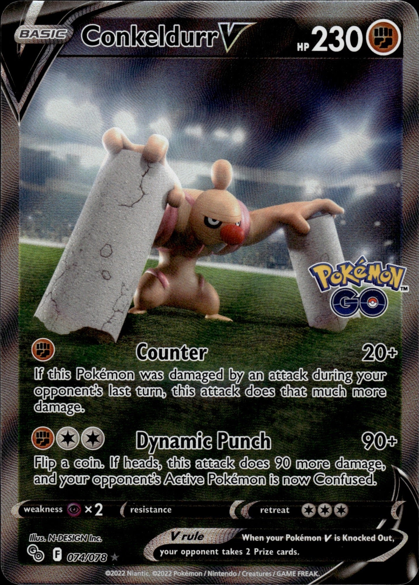 Conkeldurr V 074/078 Ultra Rare Pokemon GO Pokemon Holo
