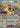 Eevee ex - 075/131 075/131 Holo Double Rare SV: Prismatic Evolutions Pokemon