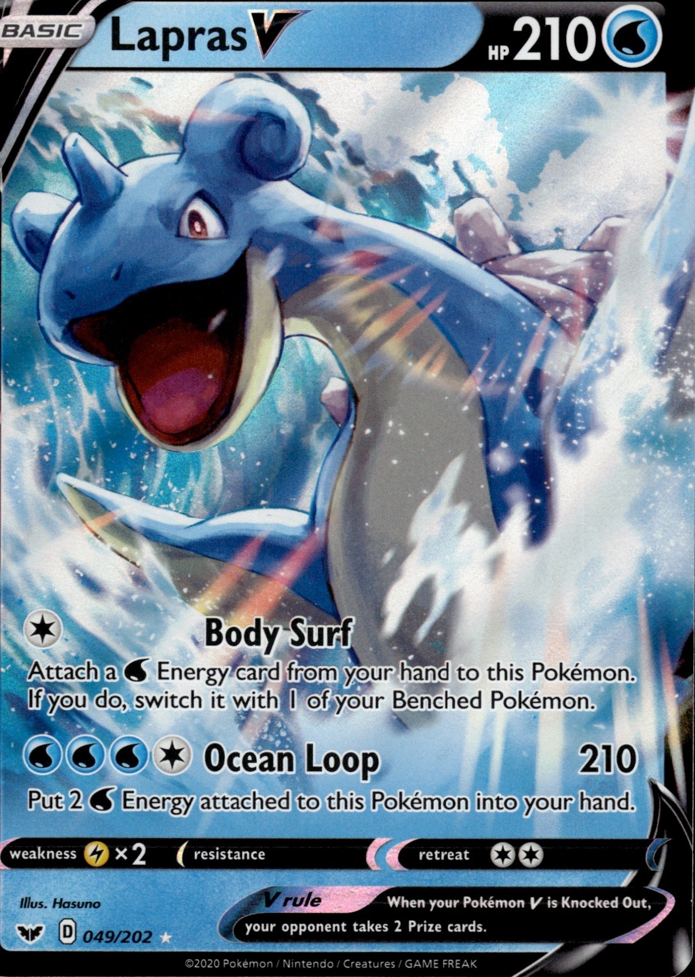 Lapras V 049/202 Holo V Rare Sword & Shield Pokemon