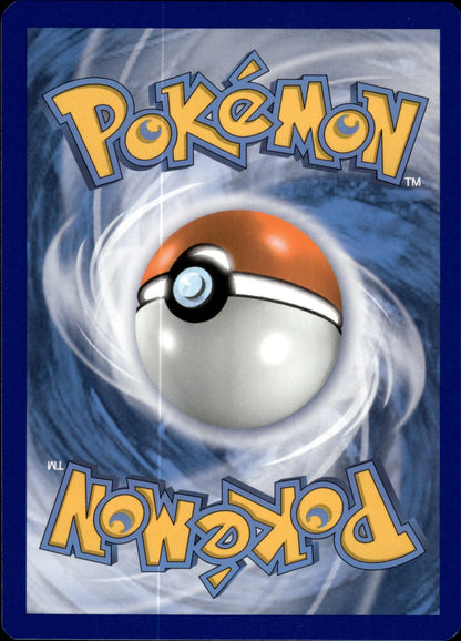 Lapras V 049/202 Holo V Rare Sword & Shield Pokemon