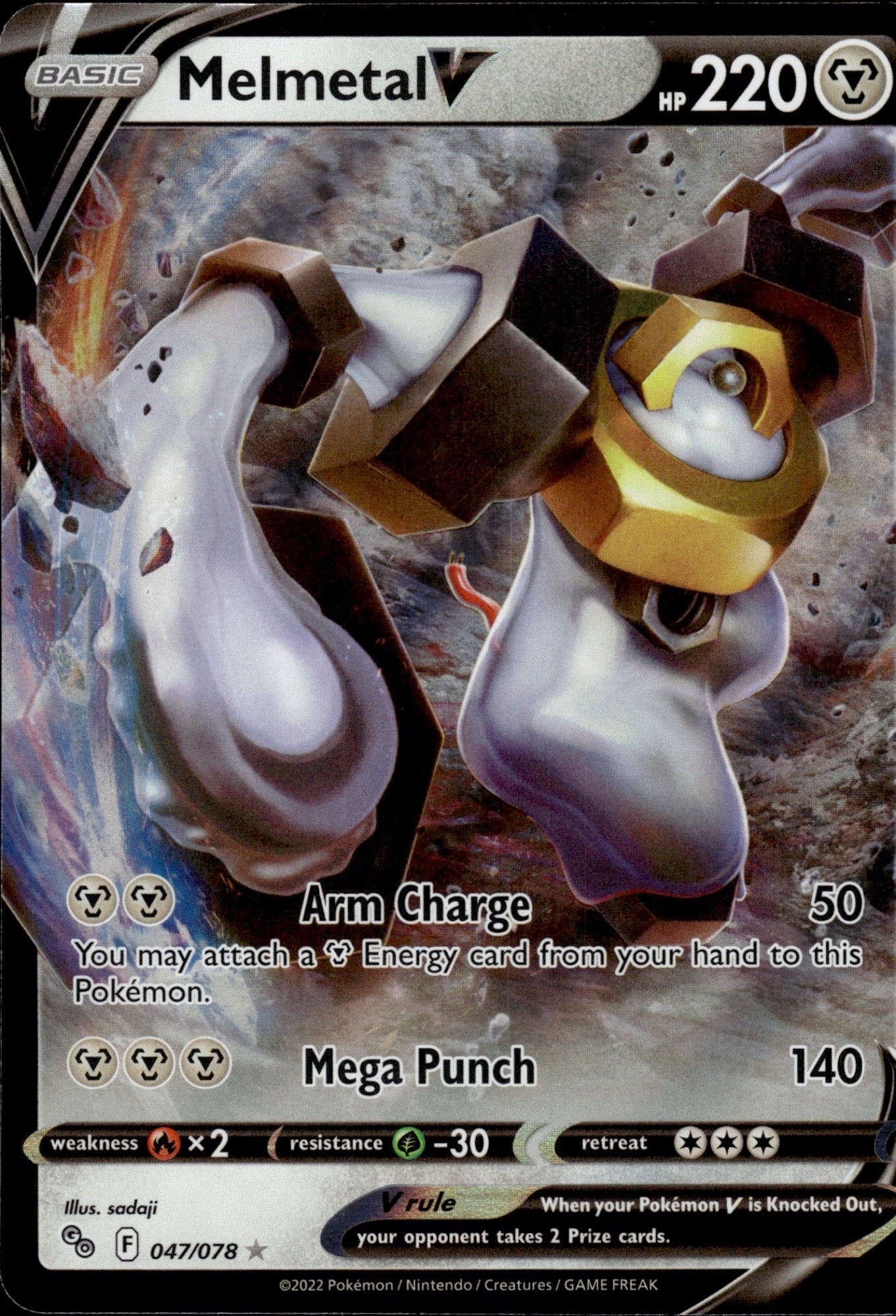 Melmetal V 047/078 Holo V Rare Pokemon GO Pokemon