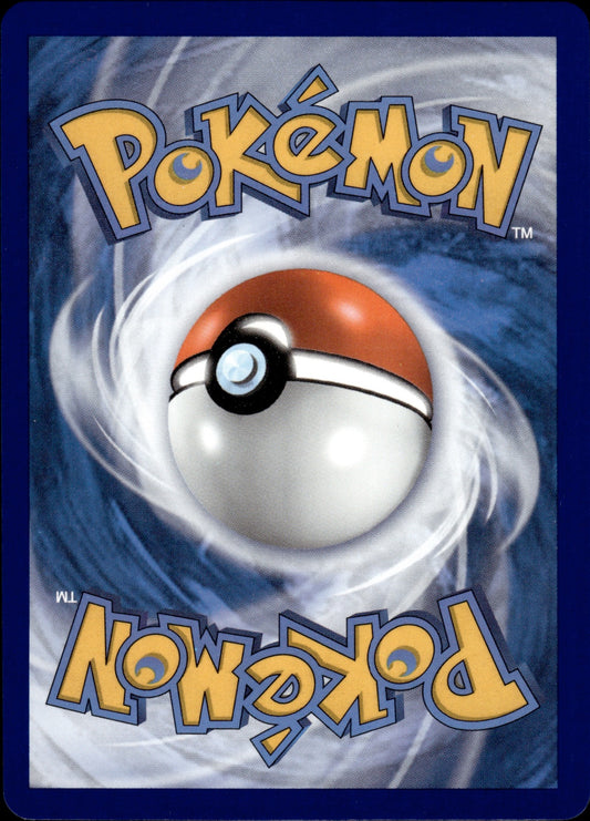 Raikou 050/185 Amazing Rare Vivid Voltage Pokemon