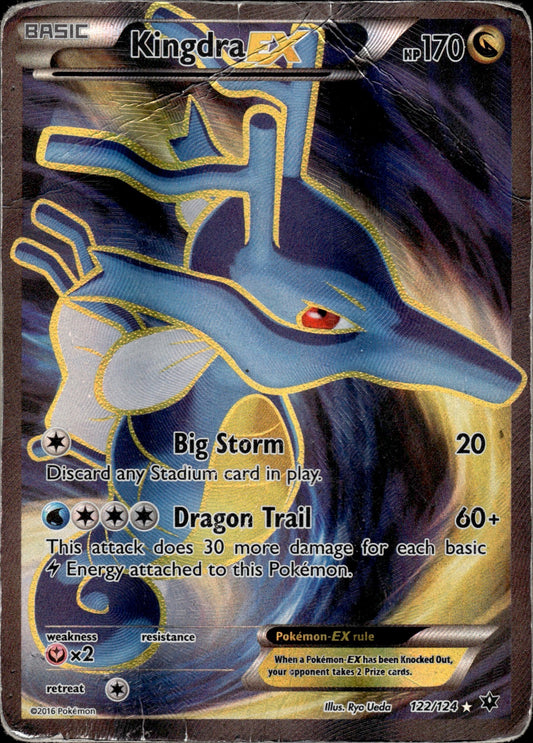 Kingdra EX 122/124 Ultra Rare Fates Collide Pokemon