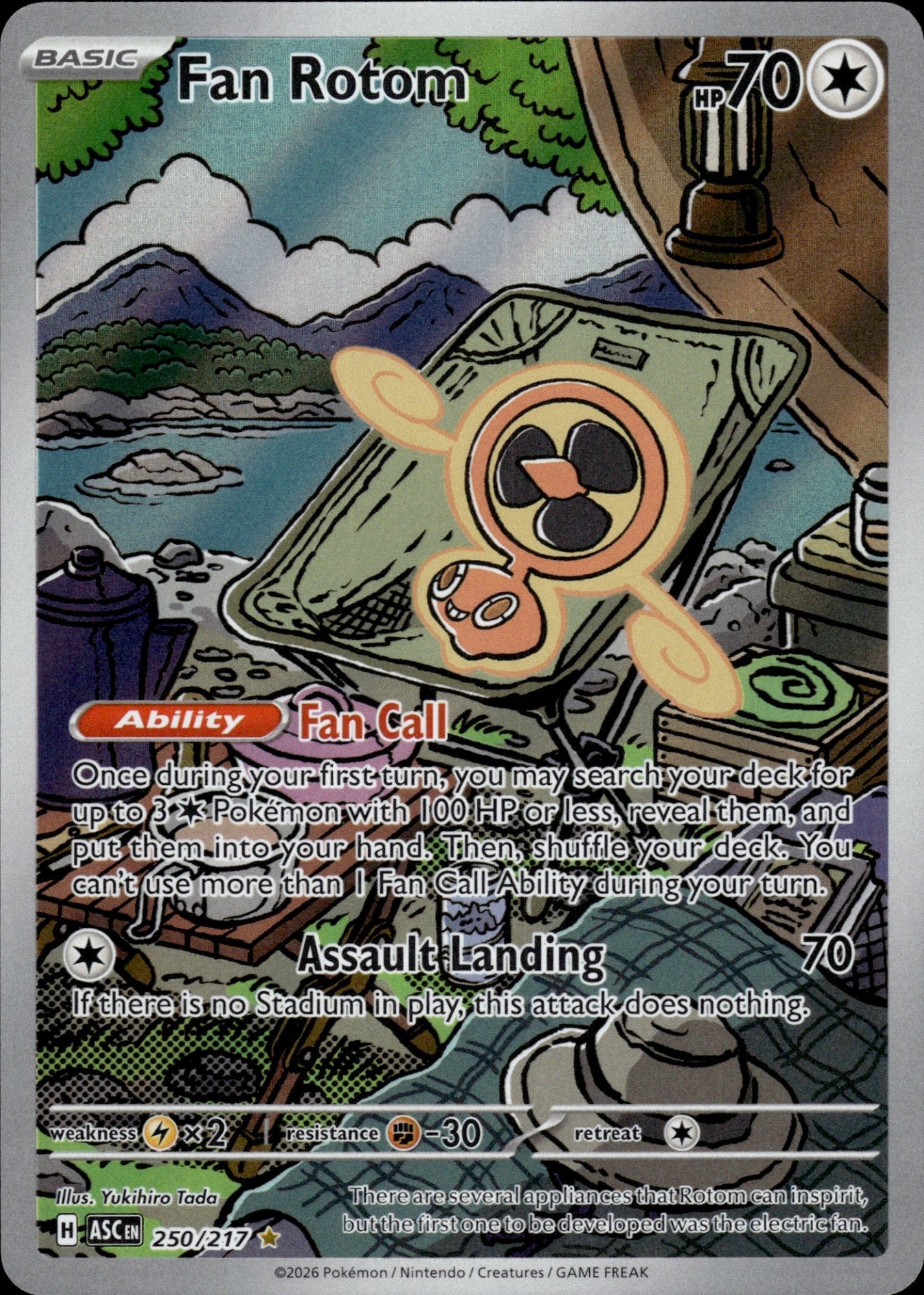 Fan Rotom 250/217 Illustration Rare ME: Ascended Heroes Pokemon