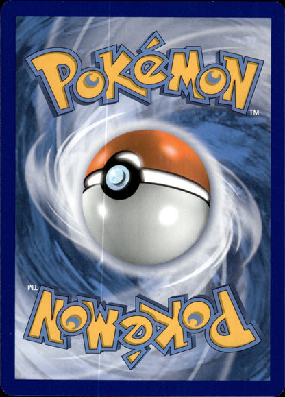 Lapras V 049/202 Holo V Rare Sword & Shield Pokemon Holo