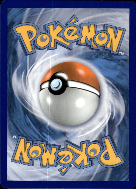 Lapras V 049/202 Holo V Rare Sword & Shield Pokemon Holo