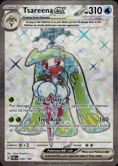Tsareena ex 220/182 Ultra Rare Paradox Rift Pokemon