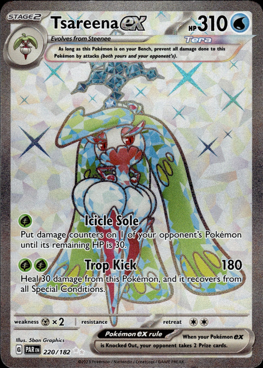 Tsareena ex 220/182 Ultra Rare Paradox Rift Pokemon