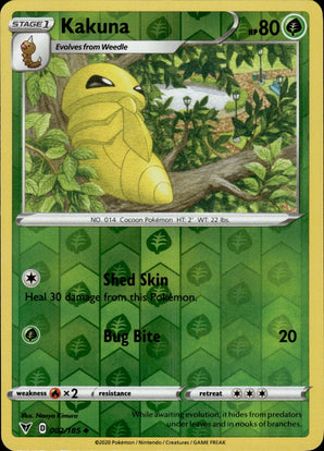 Kakuna 002/185 Uncommon Vivid Voltage Pokemon Reverse Holo