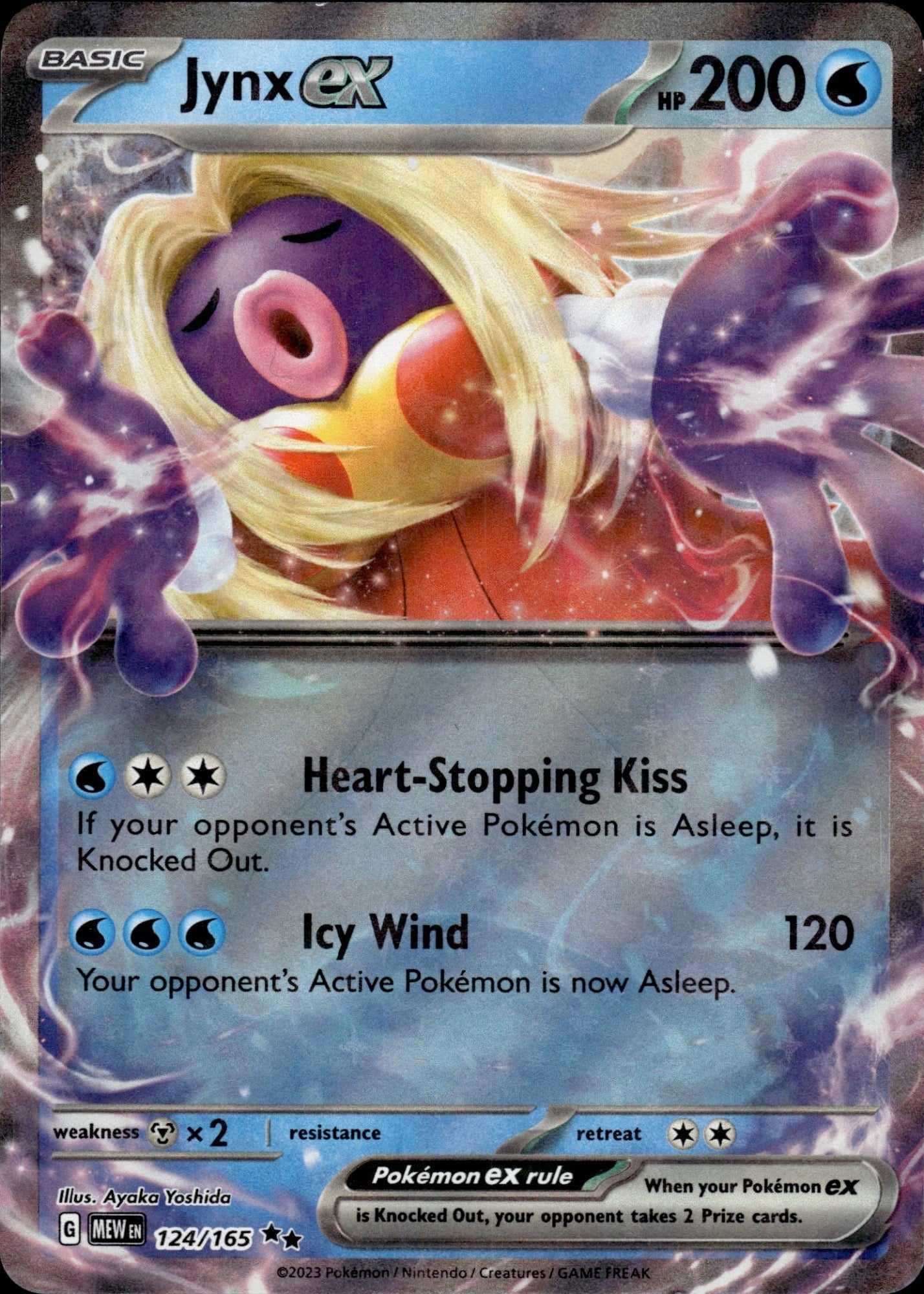 Jynx ex 124/165 Double Rare 151 Pokemon