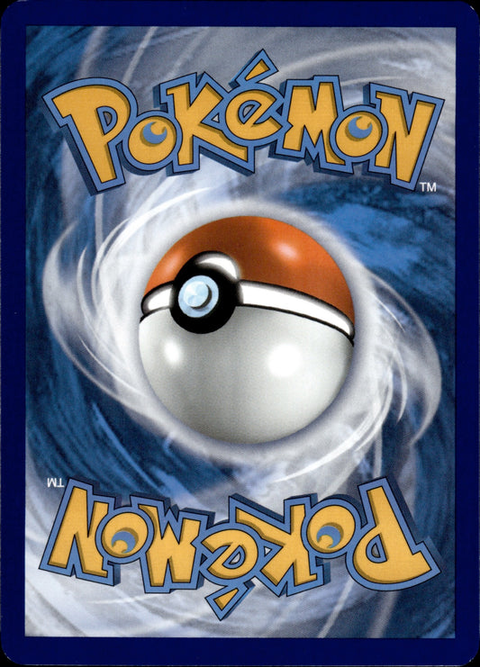 Voltorb 045/185 Common Vivid Voltage Pokemon Reverse Holo
