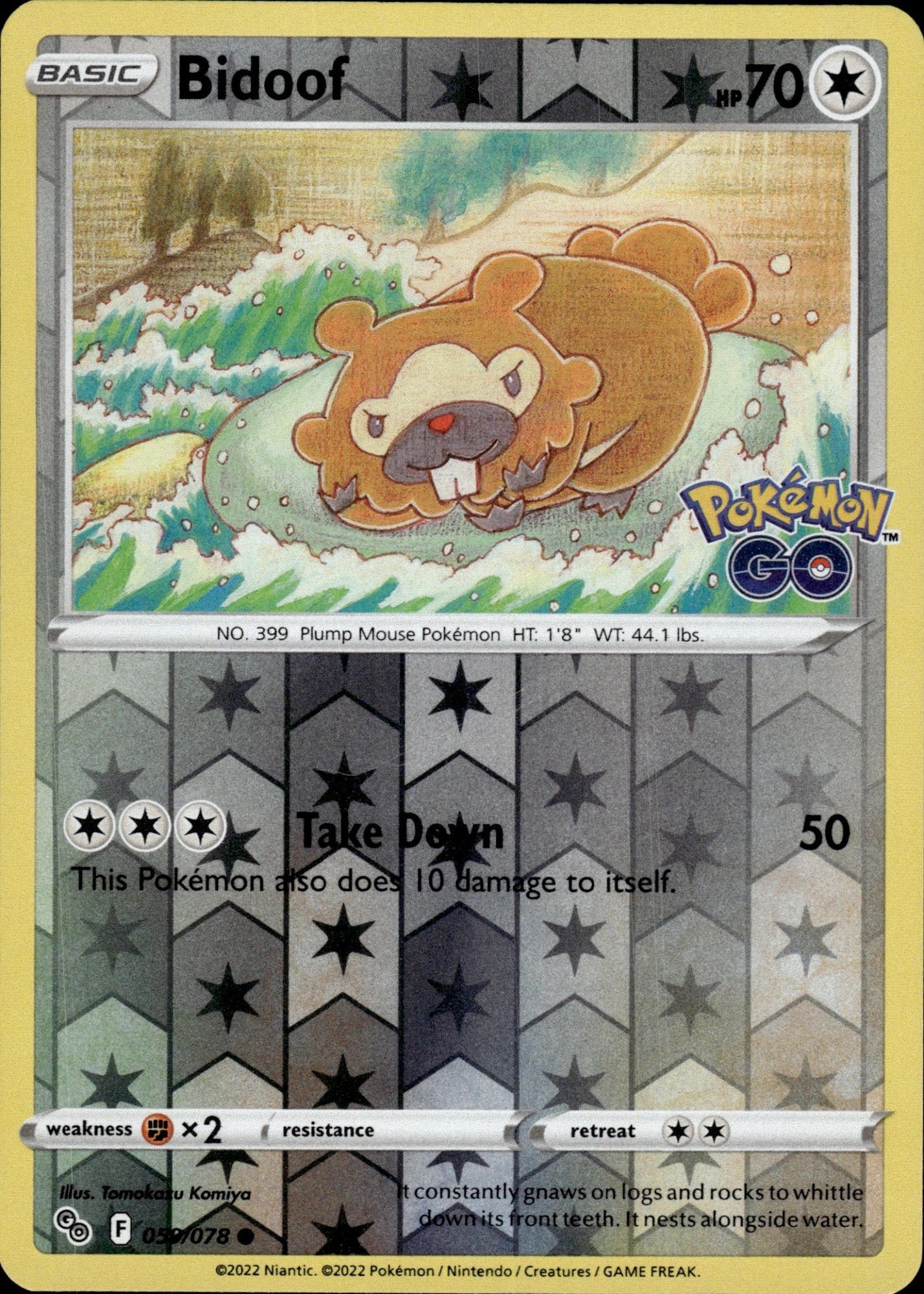 Bidoof 059/078 Common Pokemon GO Pokemon Reverse Holo
