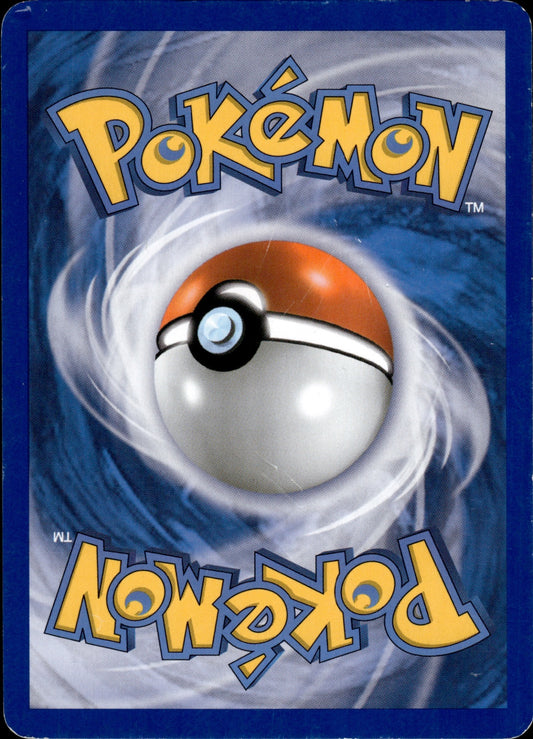 Skiploom 51/123 Uncommon HeartGold & SoulSilver Pokemon