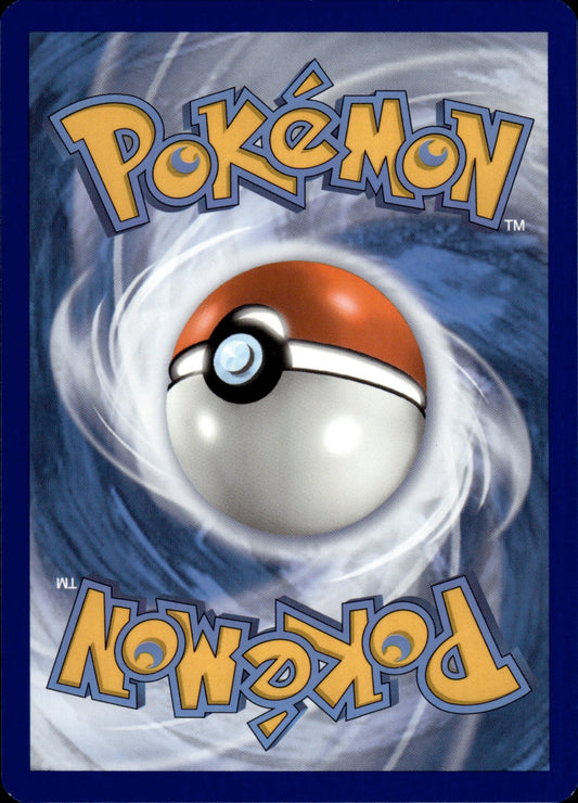 Metang 117/185 Uncommon Vivid Voltage Pokemon Reverse Holo
