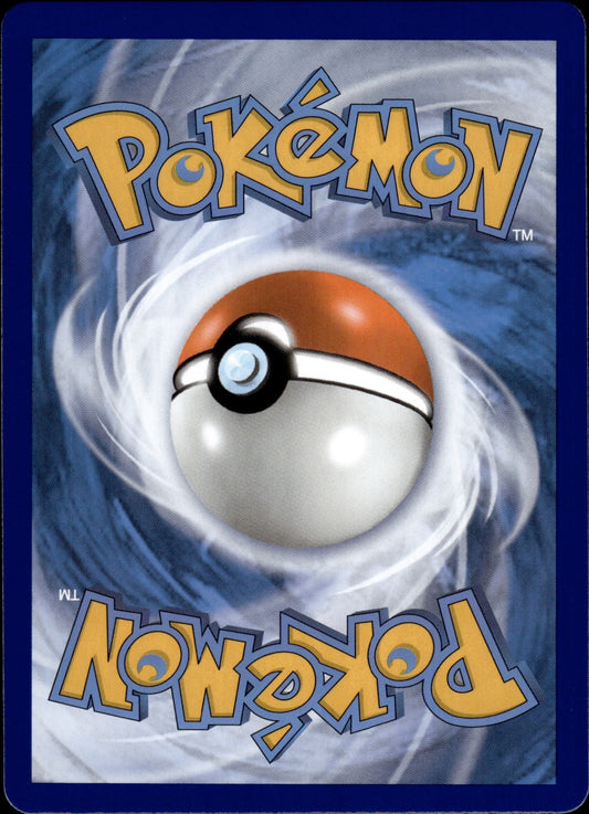 Duraludon VMAX 220/203 Alternate Art Evolving Skies Pokemon