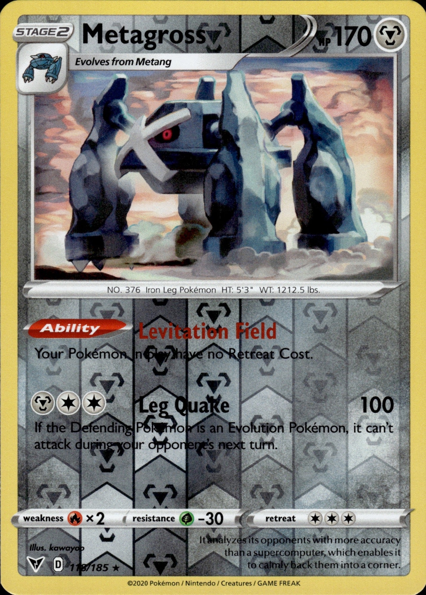Metagross 118/185 Rare Vivid Voltage Pokemon Reverse Holo