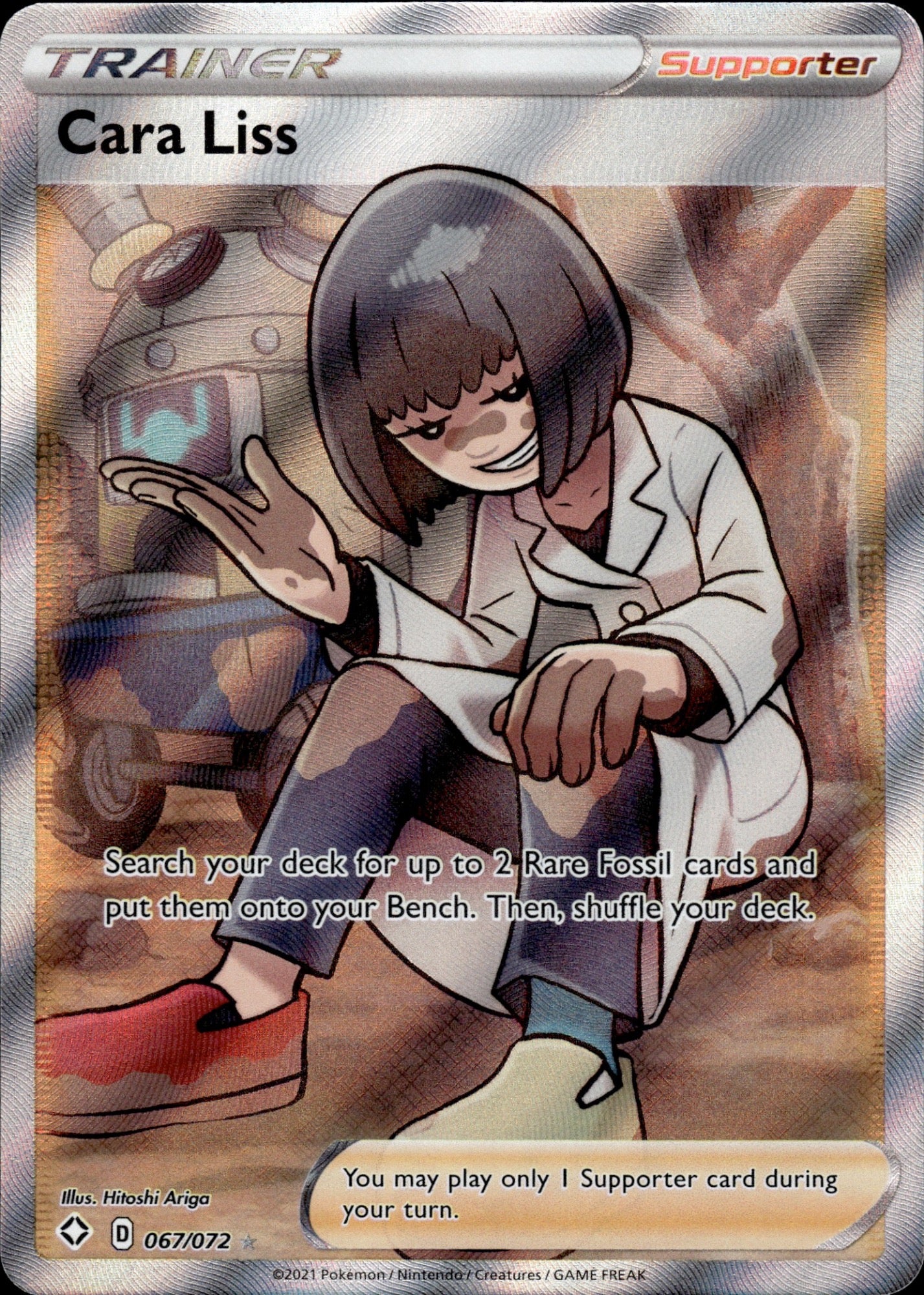 Cara Liss 067/072 Ultra Rare Shining Fates Pokemon