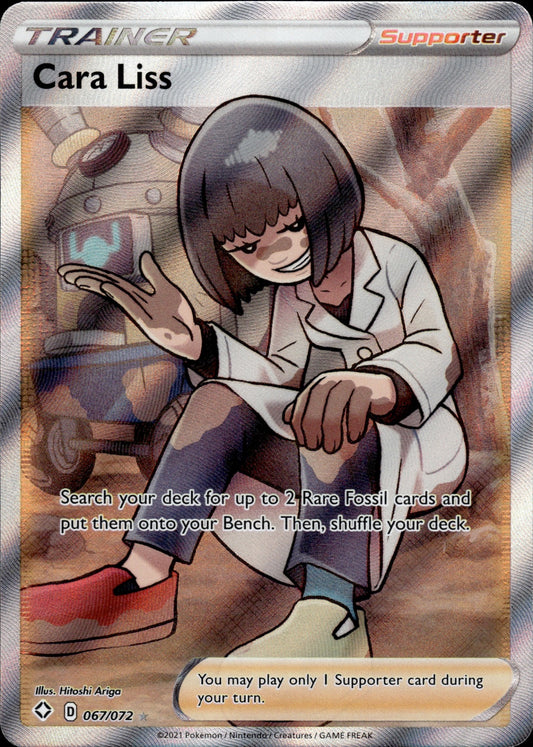 Cara Liss 067/072 Ultra Rare Shining Fates Pokemon