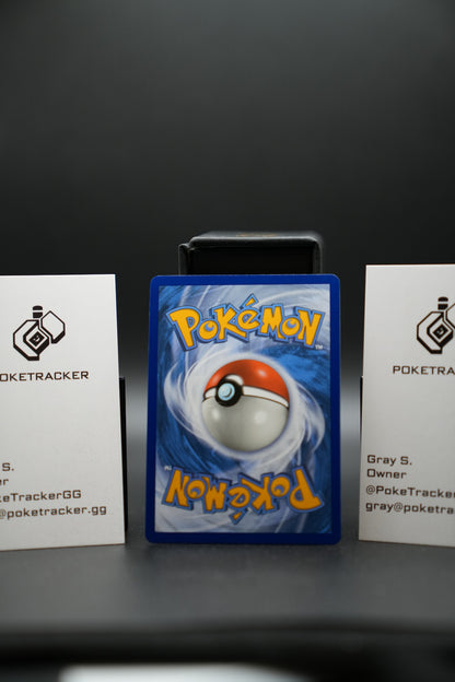 Metal Core Barrier 232/214 Secret Rare Unbroken Bonds Pokemon