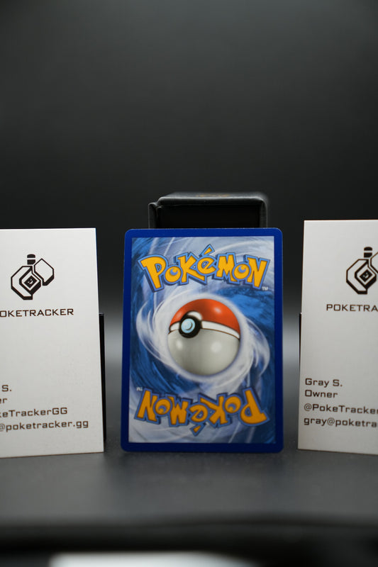 Metal Core Barrier 232/214 Secret Rare Unbroken Bonds Pokemon