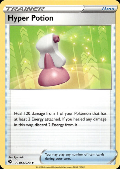 Hyper Potion 054/073 Uncommon Champion's Path Pokemon